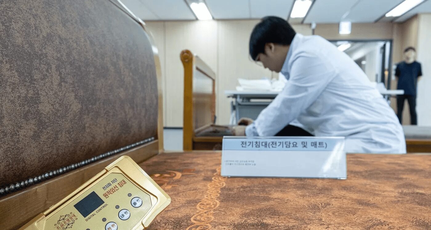 KC안전인증, KC인증마크, KC인증 조회, KC인증기관, 제품 안전