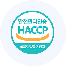 HACCP 인증, 식품위생법, 해썹마크, 해썹 뜻, HACCP 7원칙