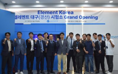 엘레멘트 코리아, 대구(경산) 시험소 공식 개소