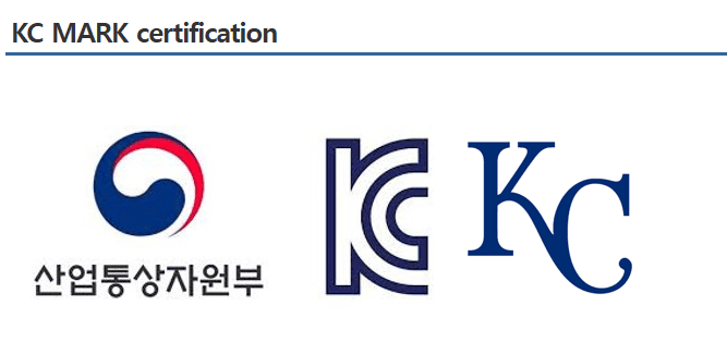 KS 인증마크, KS 규격, KS 인증서, 한국산업표준, KS 인증