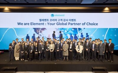 엘레멘트 코리아, 2025 고객 감사 이벤트 개최
