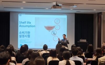 엘레멘트 코리아와 함께한 2025 식품안전·미생물 분석 세미나