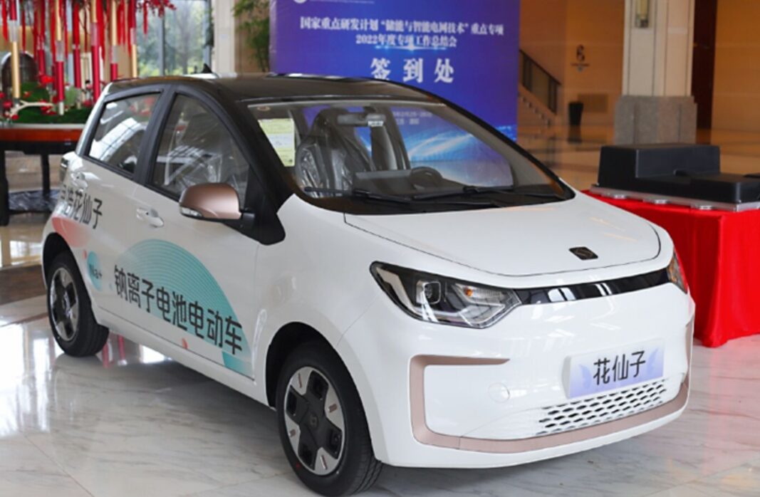 나트륨이온배터리, LFP 배터리, 차세대 배터리