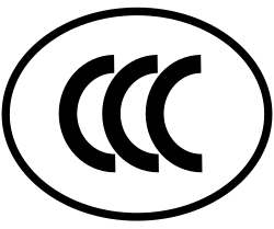 ccc 인증, 3C 인증, 중국 수출, SDoC